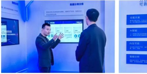 浙江省國(guó)家保密局蒞臨華途信息考察指導(dǎo) 肯定公司網(wǎng)絡(luò)安全技術(shù)研發(fā)與應(yīng)用成果