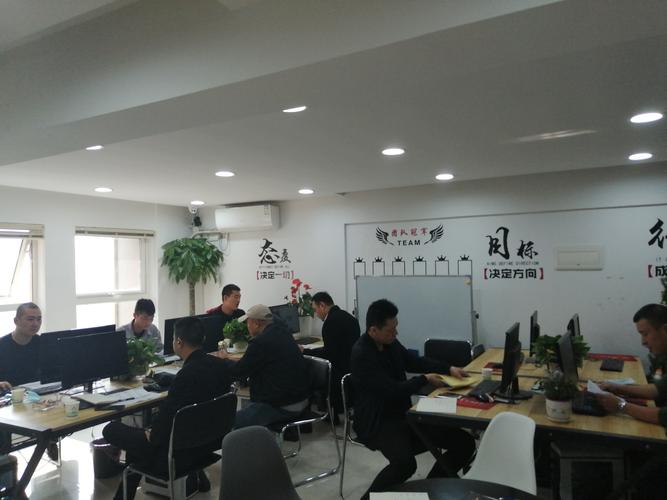 九通至誠(chéng) 以信息技術(shù)賦能民商事務(wù)咨詢，專(zhuān)業(yè)服務(wù)護(hù)航企業(yè)成長(zhǎng)